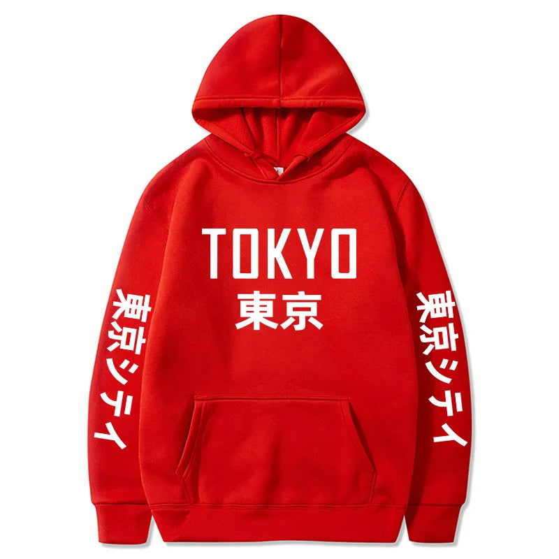 Japanese Hip Hop Hoody