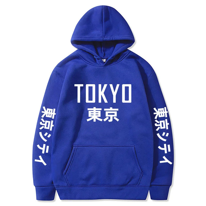 Japanese Hip Hop Hoody