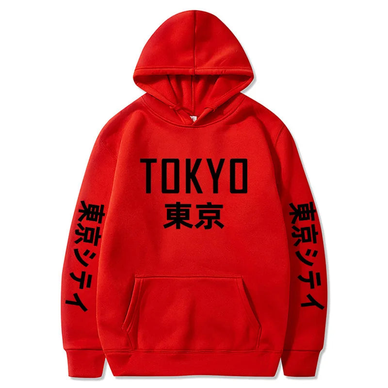 Japanese Hip Hop Hoody