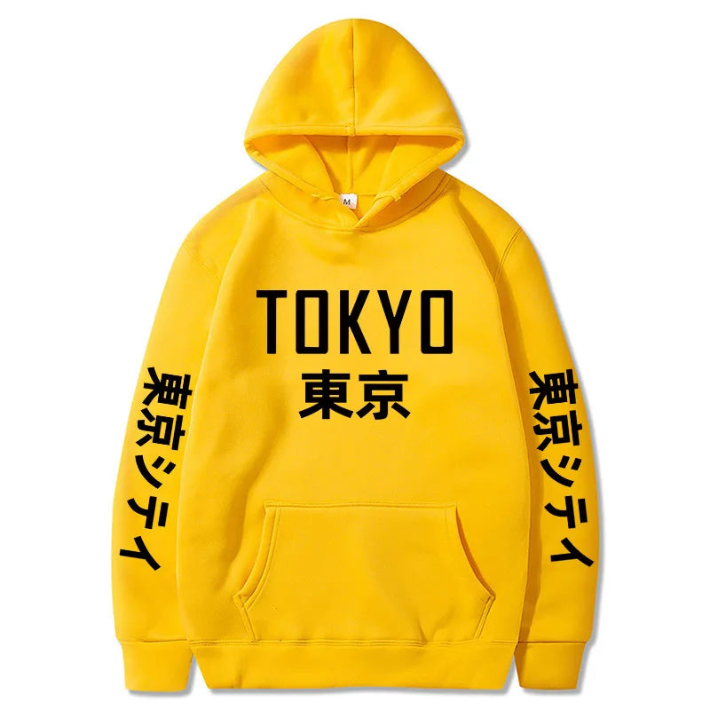 Japanese Hip Hop Hoody