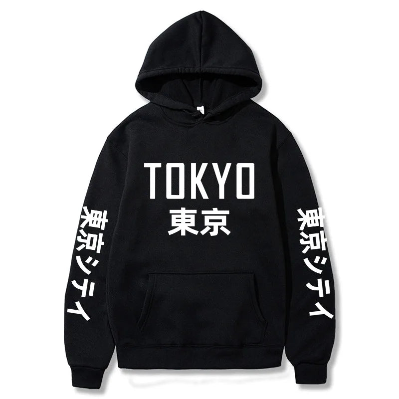 Japanese Hip Hop Hoody