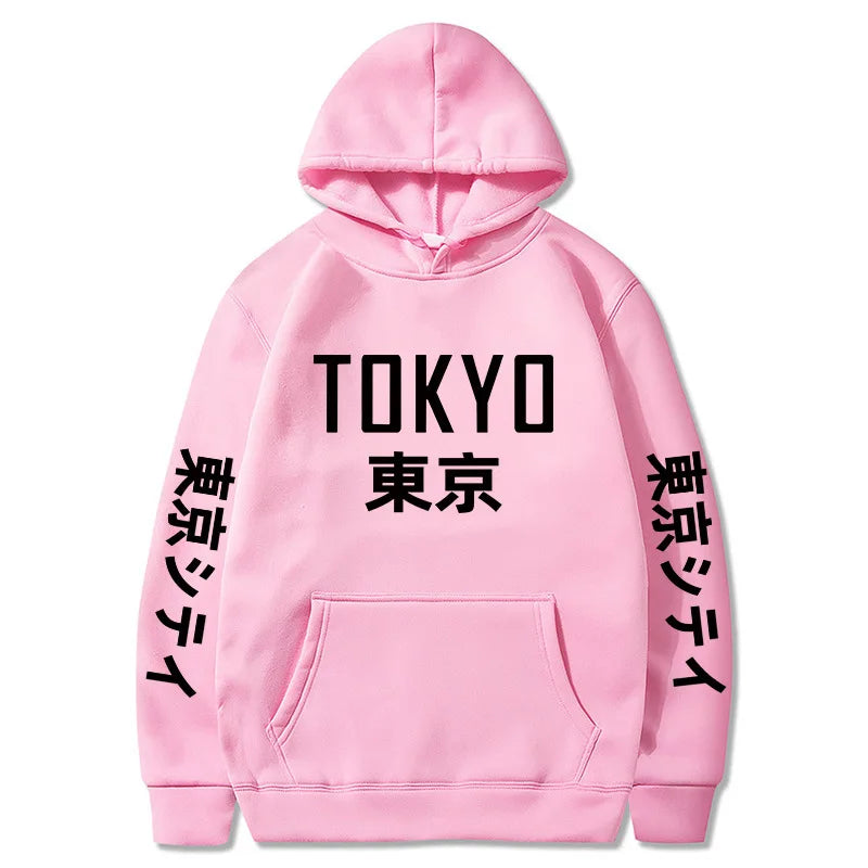 Japanese Hip Hop Hoody