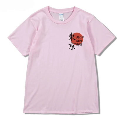 Japan Tokyo Harajuku T-Shirt