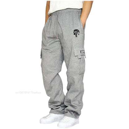 Daily Street Men's Loose Jogging Pants