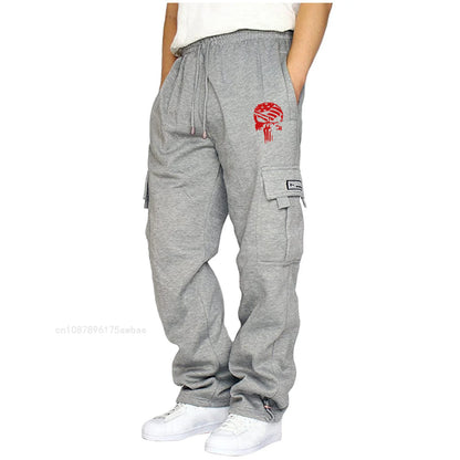 Daily Street Men's Loose Jogging Pants