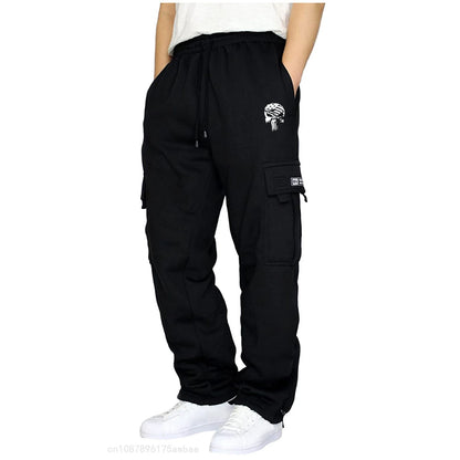 Daily Street Men's Loose Jogging Pants