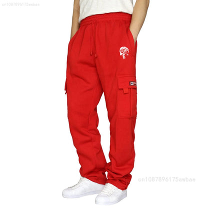 Daily Street Men's Loose Jogging Pants