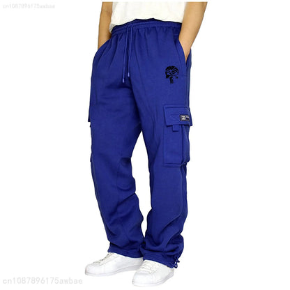 Daily Street Men's Loose Jogging Pants