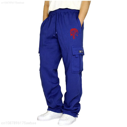 Daily Street Men's Loose Jogging Pants