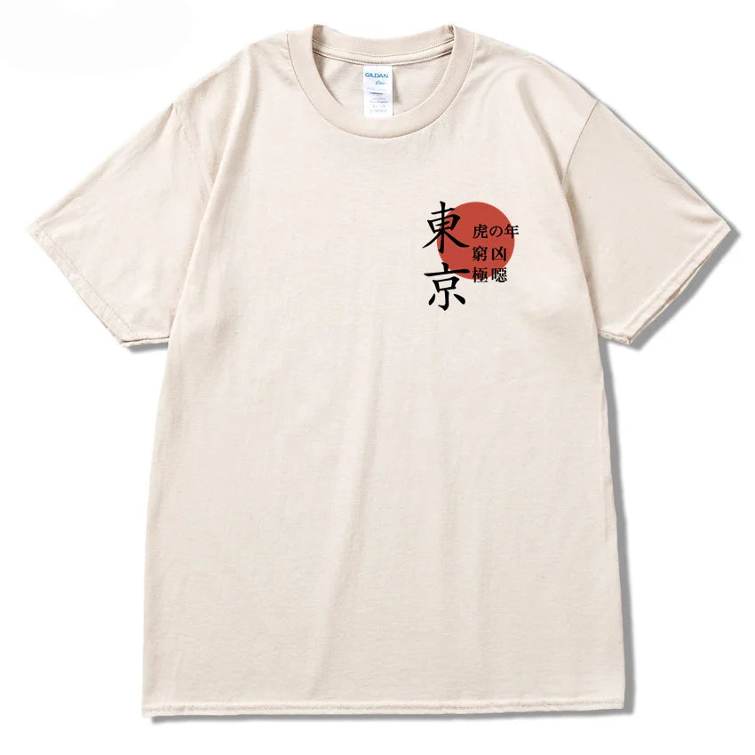 Japan Tokyo Harajuku T-Shirt