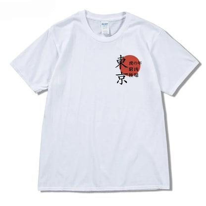 Japan Tokyo Harajuku T-Shirt