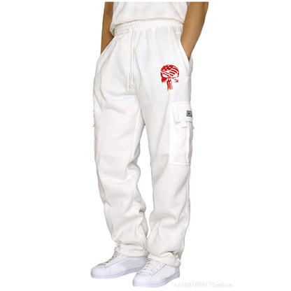 Daily Street Men's Loose Jogging Pants