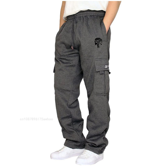 Daily Street Men's Loose Jogging Pants