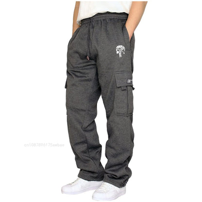 Daily Street Men's Loose Jogging Pants