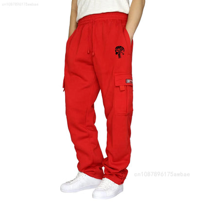 Daily Street Men's Loose Jogging Pants